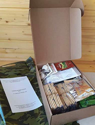 Amazon.co.jp: 【大容量2.3Kg、約5100Kcal】ロシア軍 特殊任務